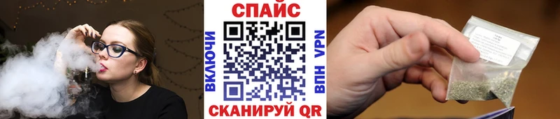Бутират оксана Знаменск