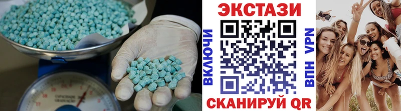 это состав  Знаменск  Экстази mix 