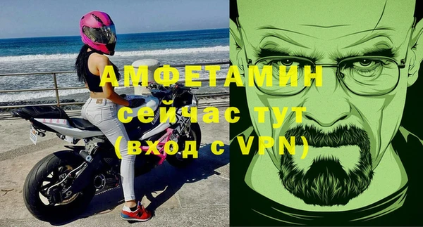 COCAINE Магадан