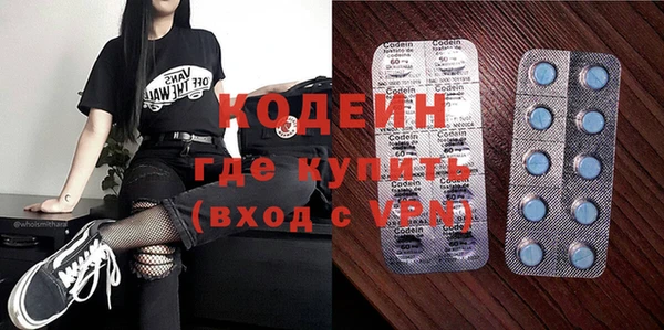 тгк Семёнов