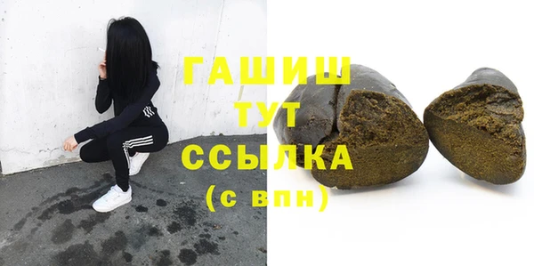 мет Семилуки