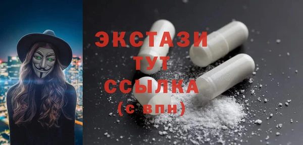 мет Семилуки