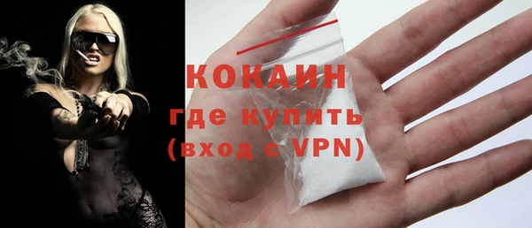 мет Семилуки