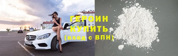 тгк Семёнов