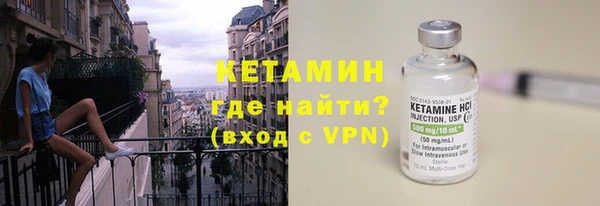 гашишное масло Медногорск