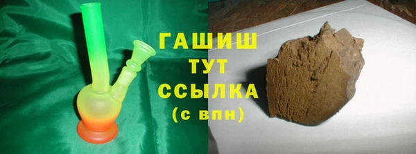 эйфоретик Мегион