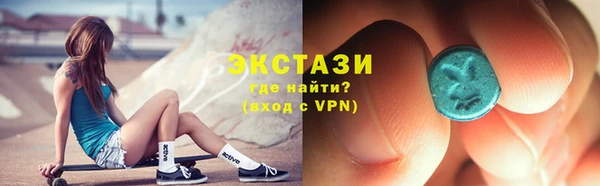 эйфоретик Семикаракорск
