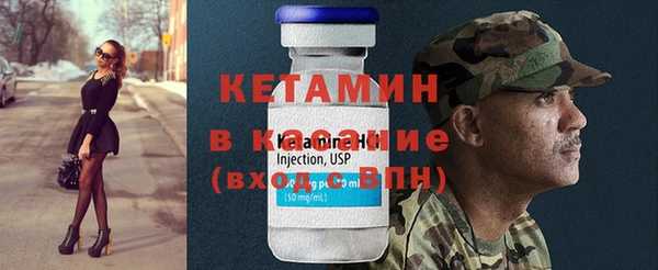 эйфоретик Семикаракорск