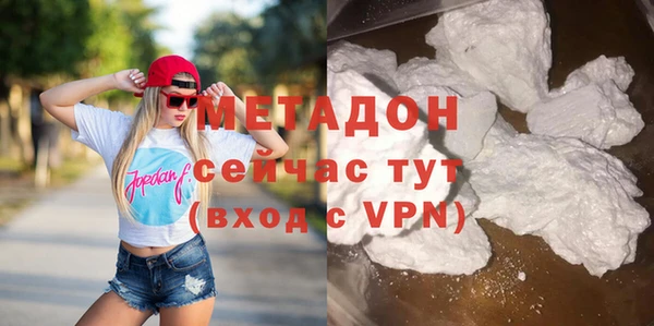 мет Семилуки