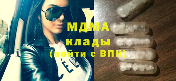 героин Медвежьегорск