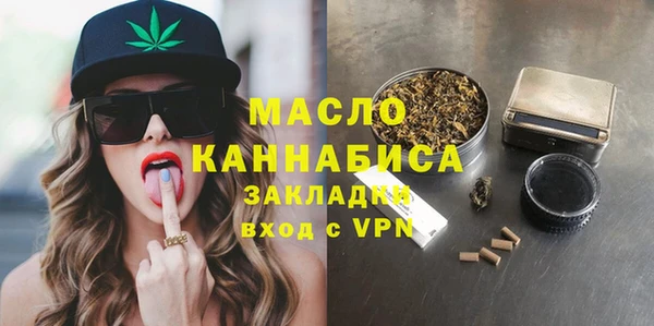 тгк Семёнов