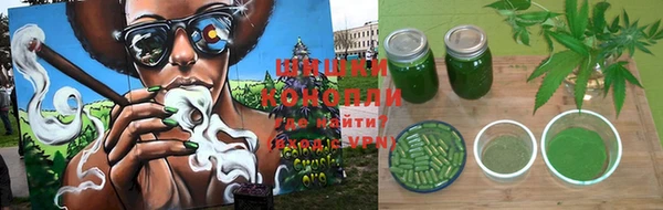 MESCALINE Абаза