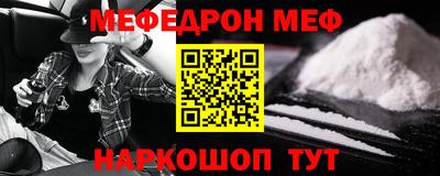 шишки Краснодар