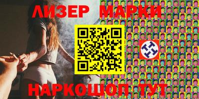 мефедрон мука Краснознаменск