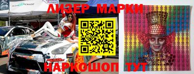 шишки Краснодар
