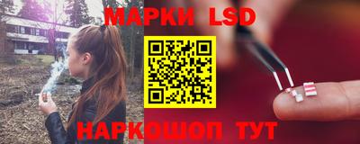 мефедрон мука Краснознаменск