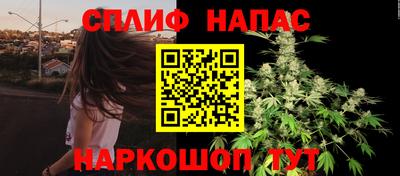 мефедрон мука Краснознаменск