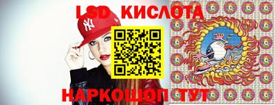 мефедрон мука Краснознаменск