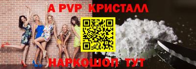мефедрон мука Краснознаменск