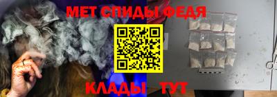 мефедрон мука Краснознаменск