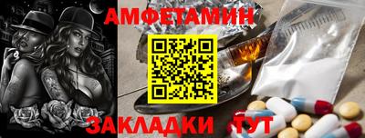 мефедрон мука Краснознаменск