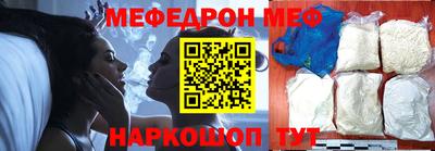 шишки Краснодар