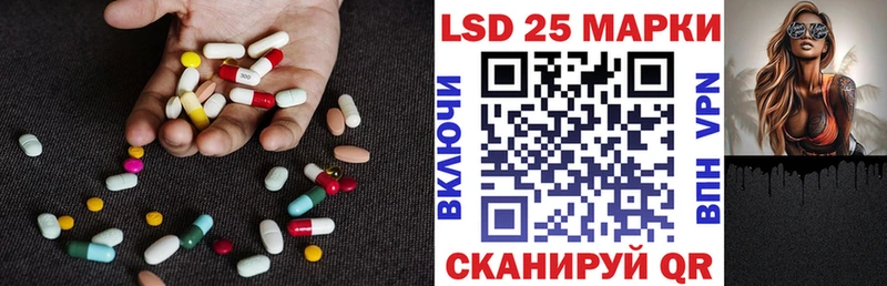 маркетплейс официальный сайт  Знаменск  Лсд 25 экстази ecstasy 